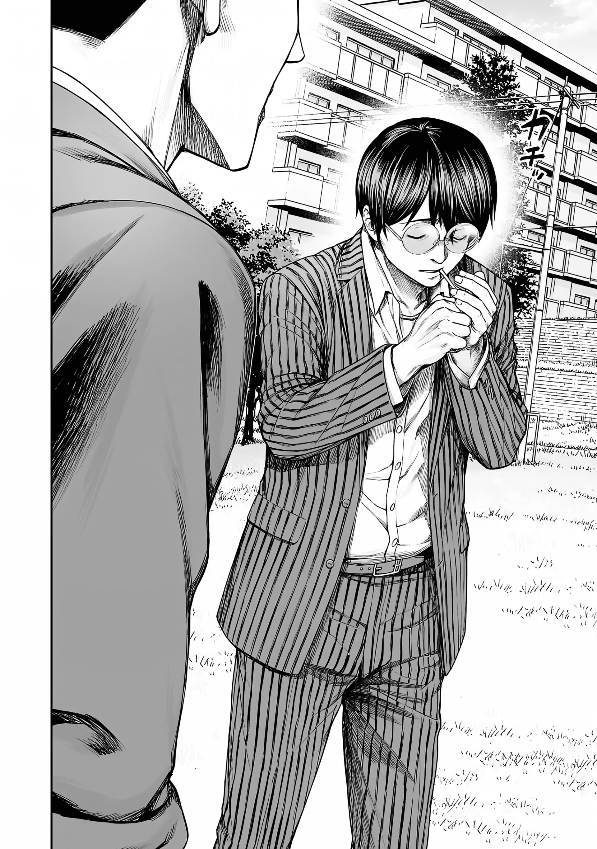 Read TSUYOSHI es Manga Online