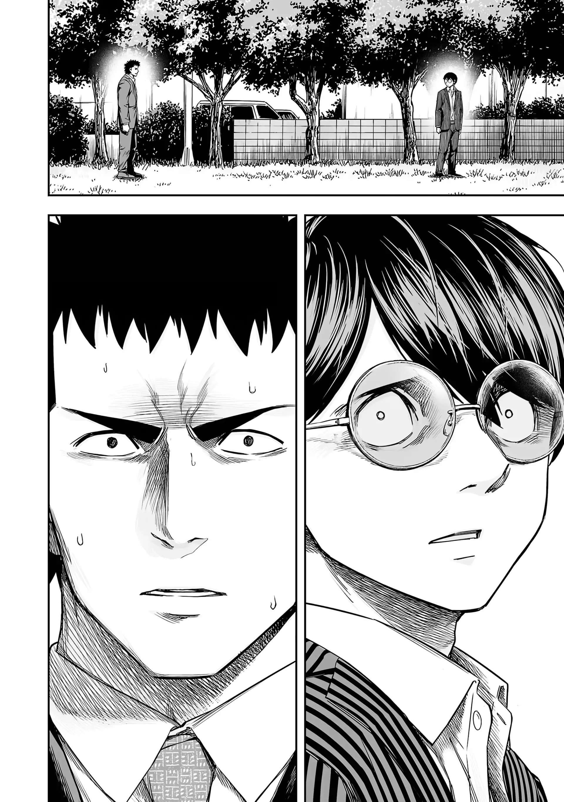 Read TSUYOSHI es Manga Online