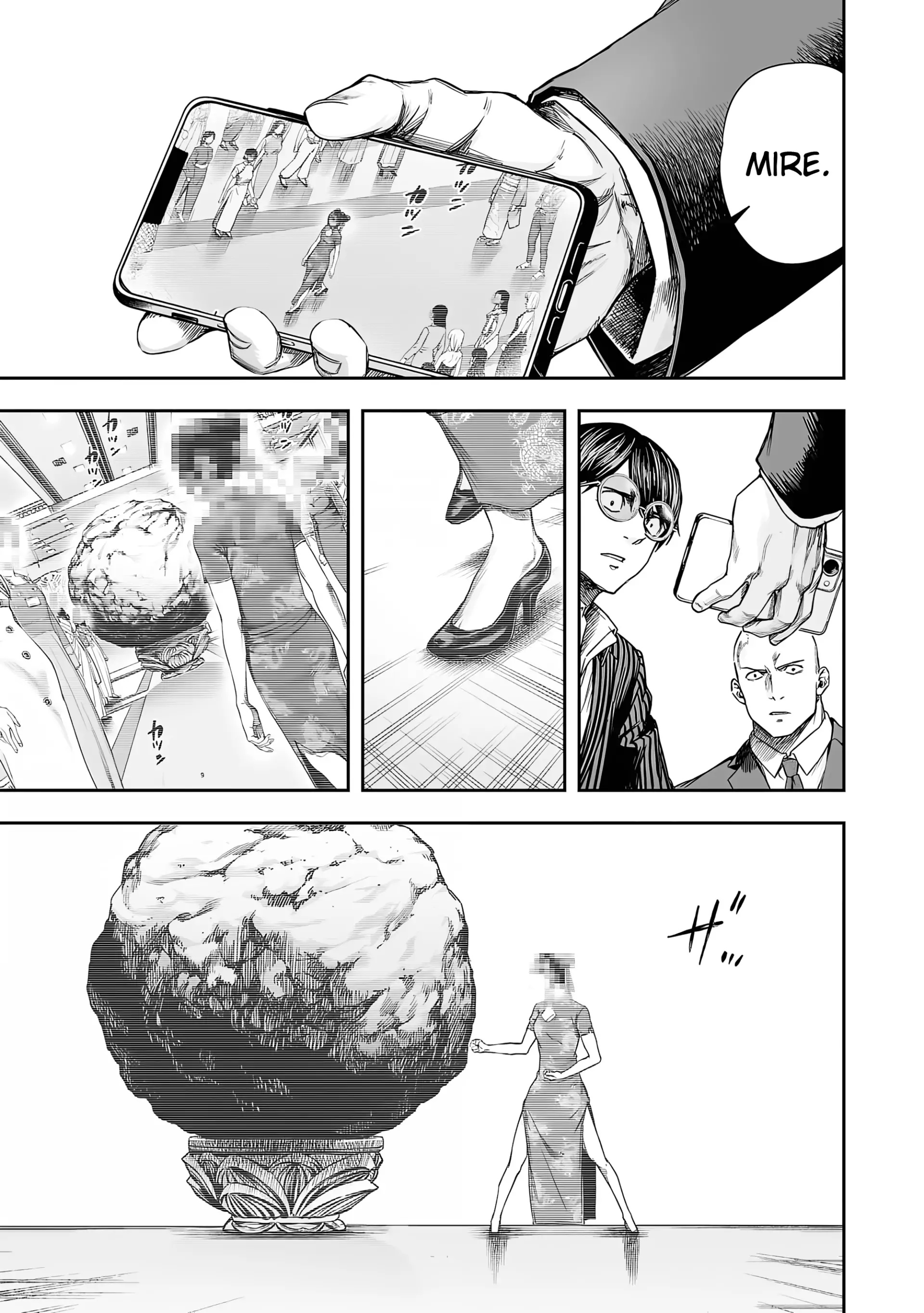 Read TSUYOSHI es Manga Online