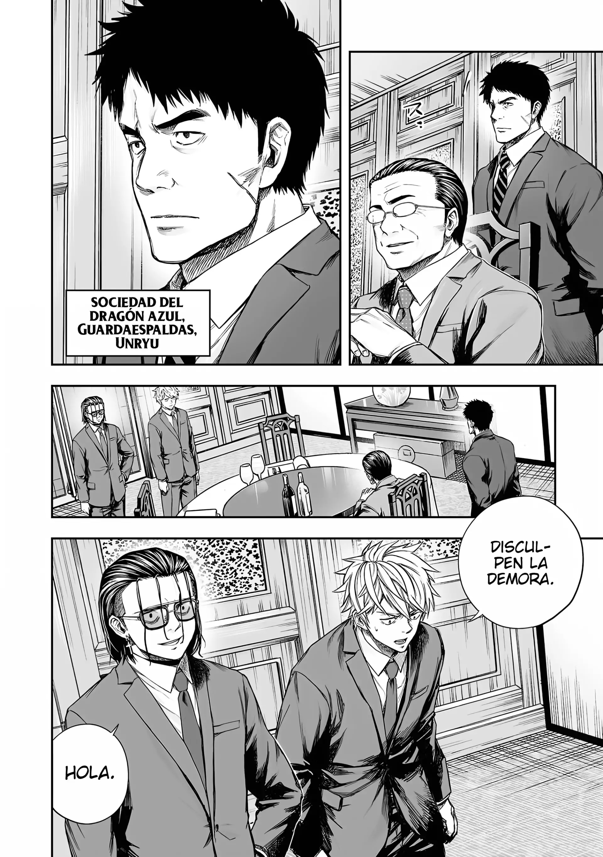 Read TSUYOSHI es Manga Online