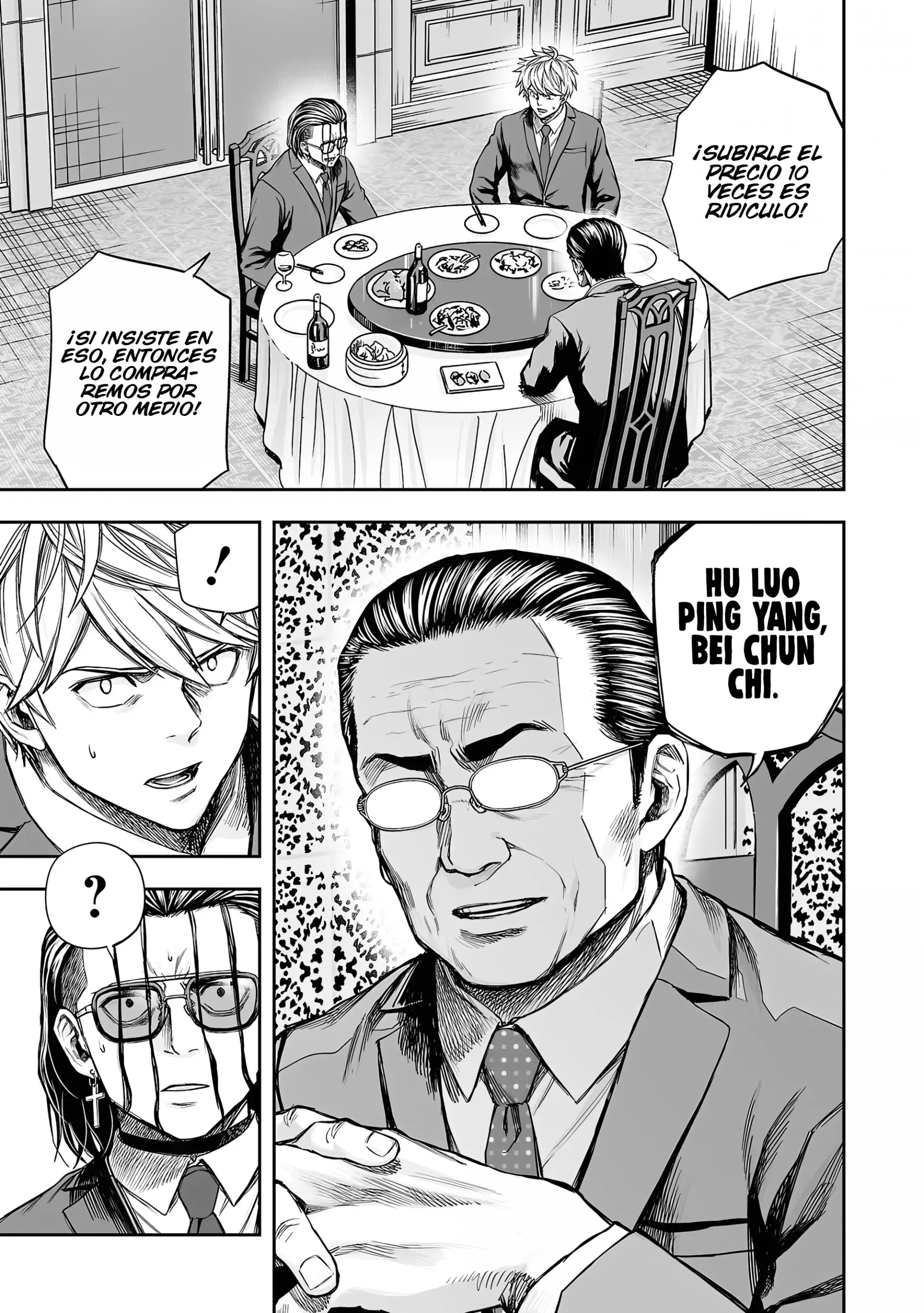 Read TSUYOSHI es Manga Online