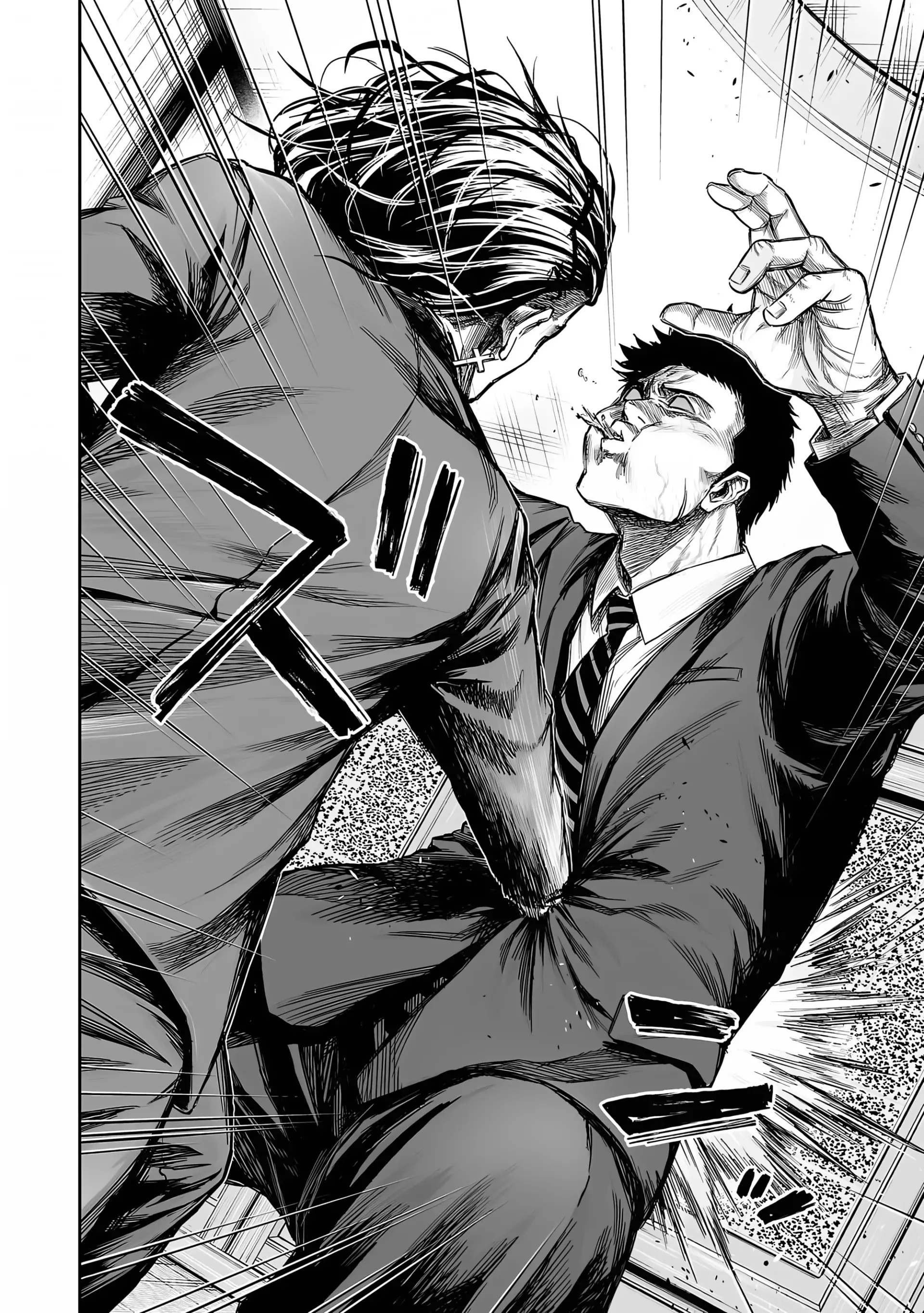 Read TSUYOSHI es Manga Online