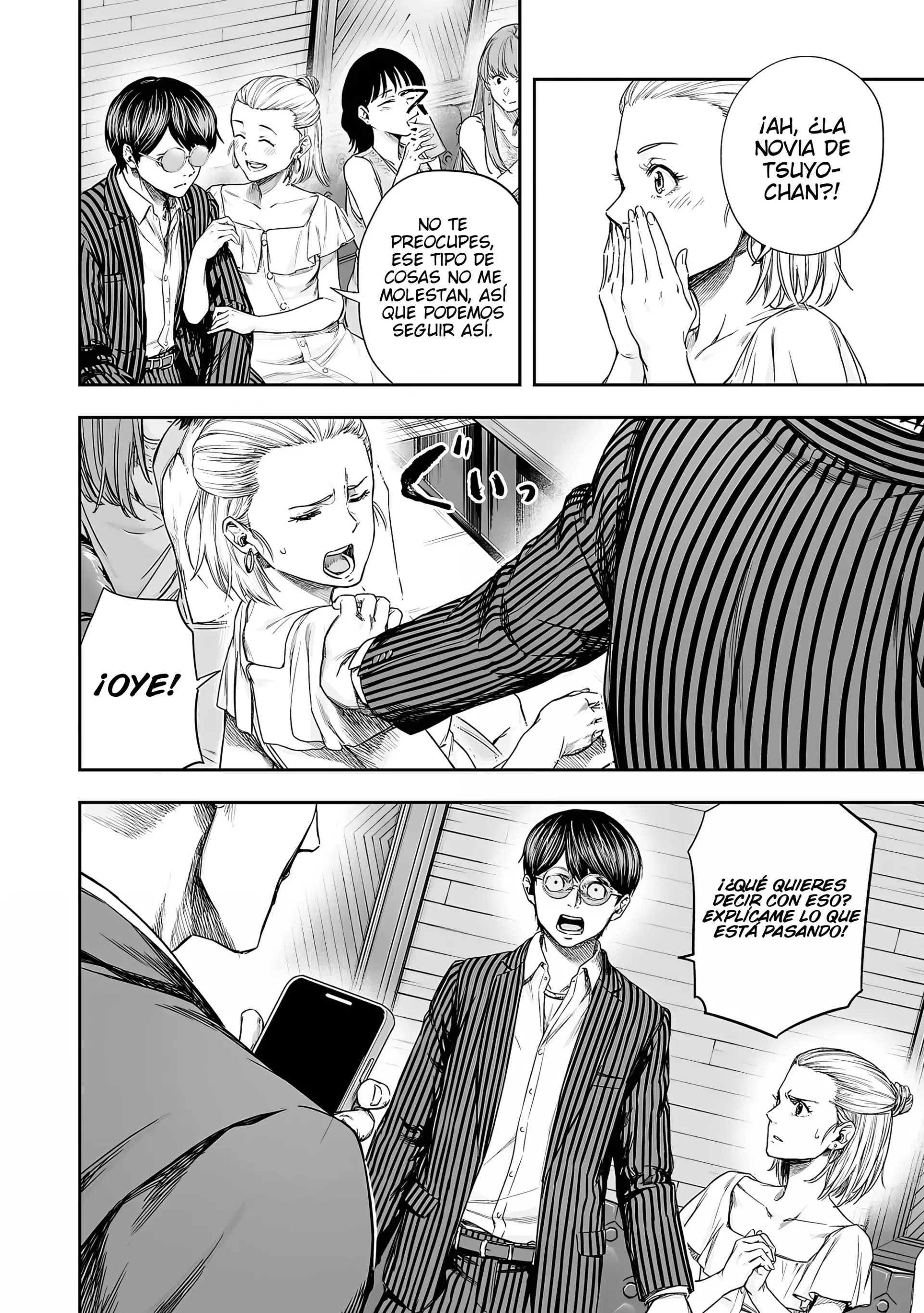 Read TSUYOSHI es Manga Online