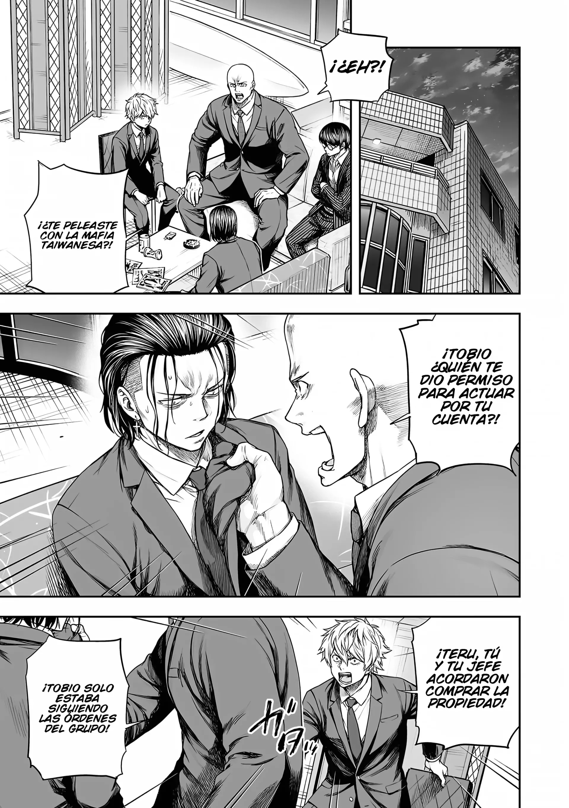 Read TSUYOSHI es Manga Online