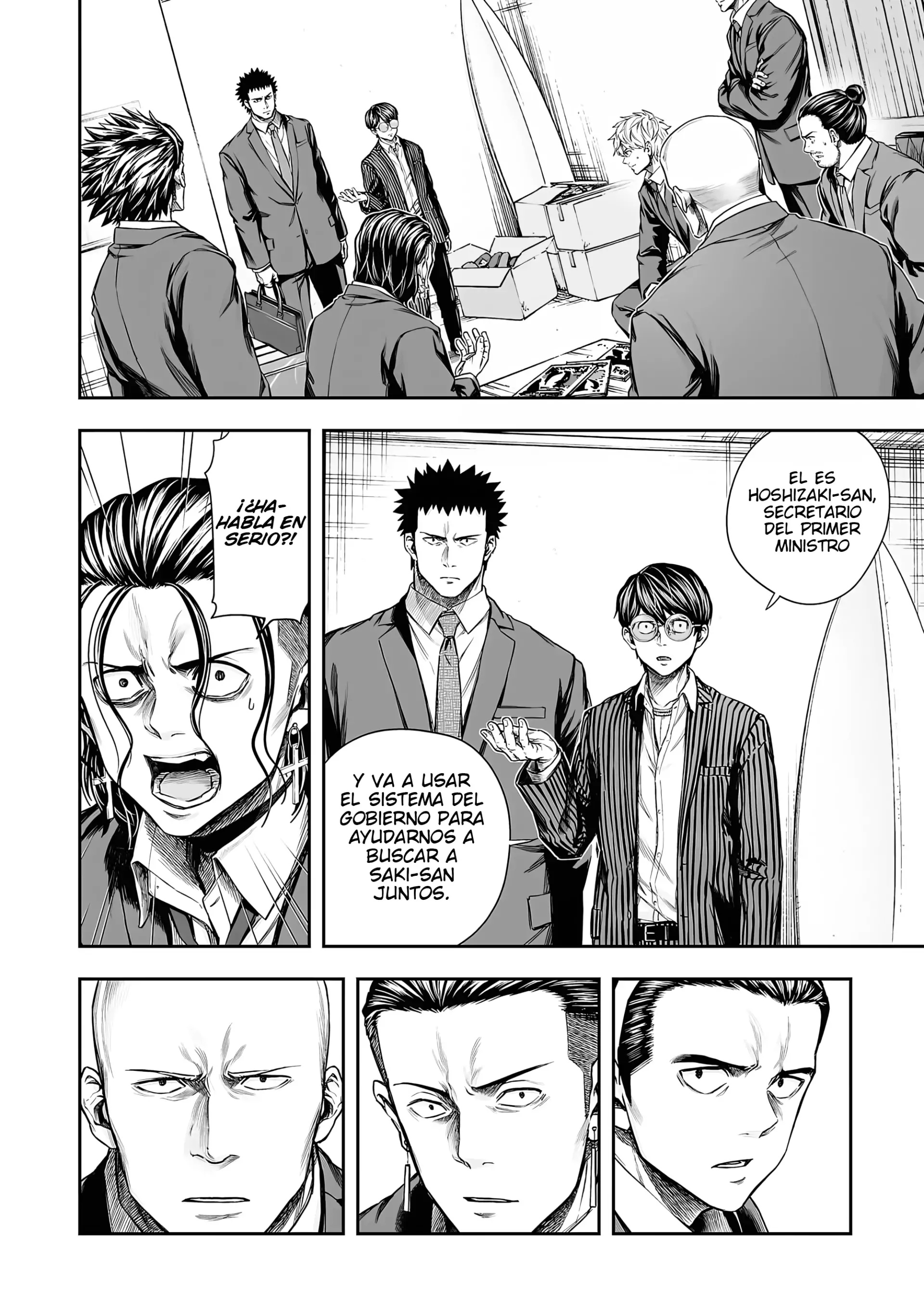 Read TSUYOSHI es Manga Online