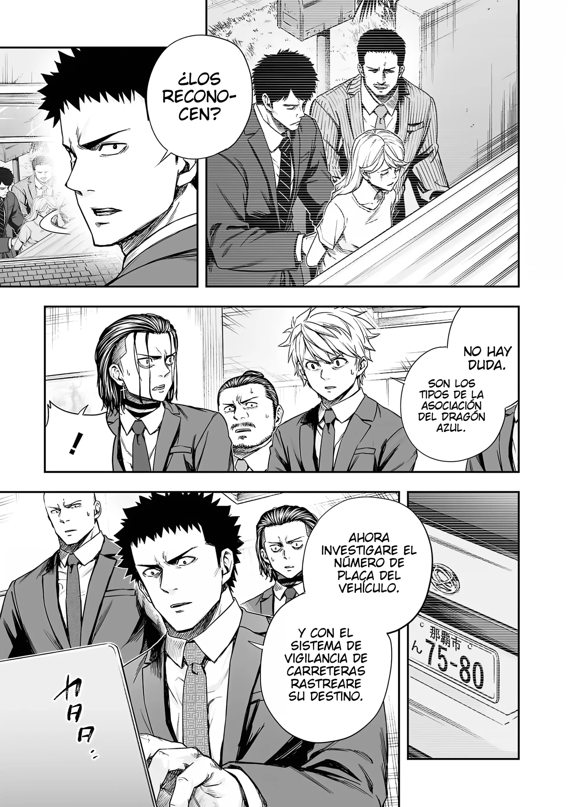 Read TSUYOSHI es Manga Online