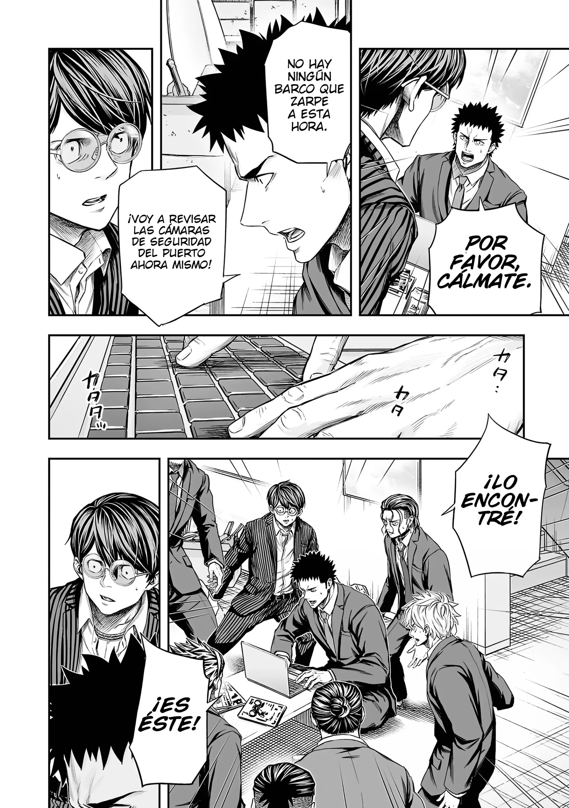 Read TSUYOSHI es Manga Online