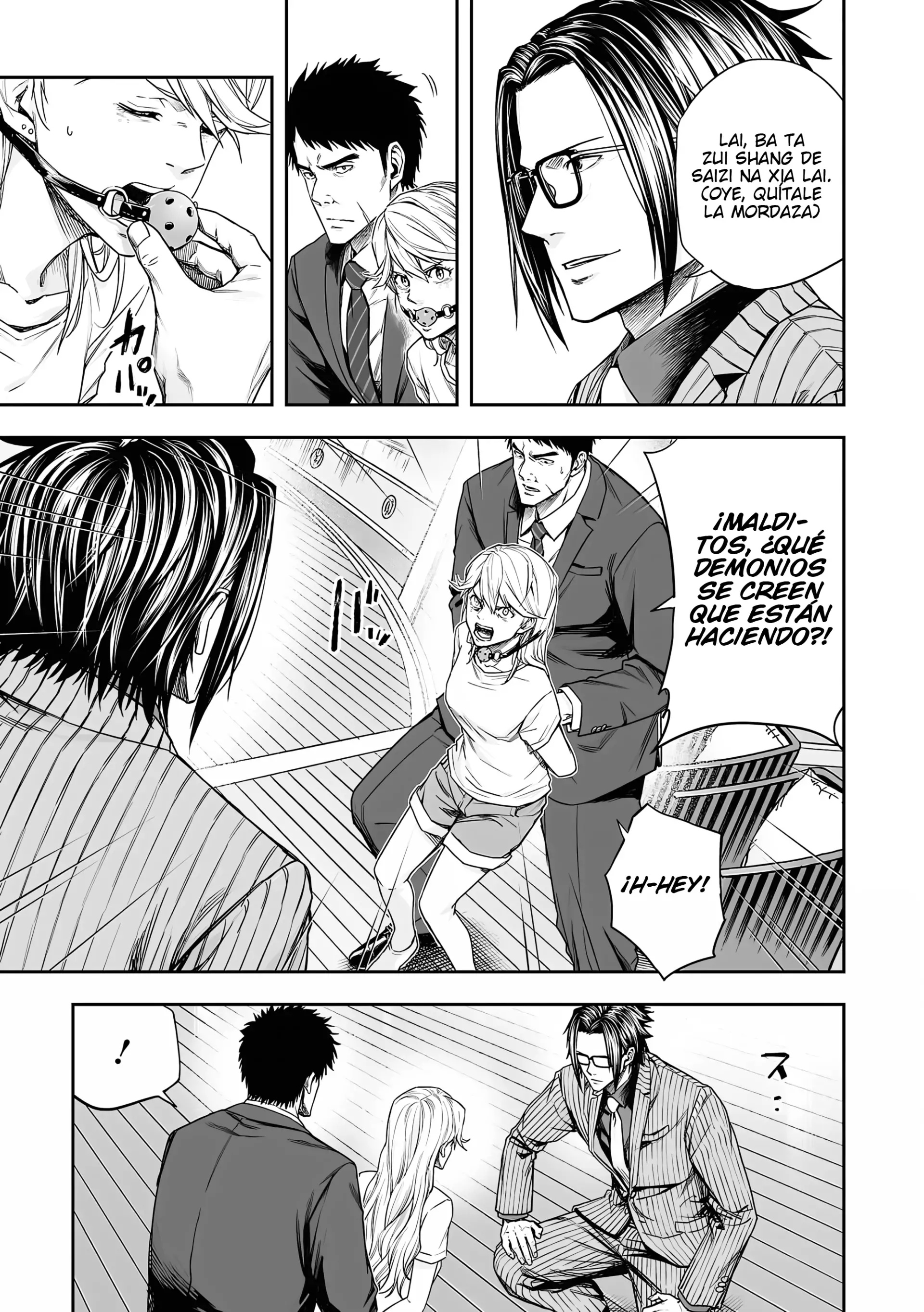 Read TSUYOSHI es Manga Online