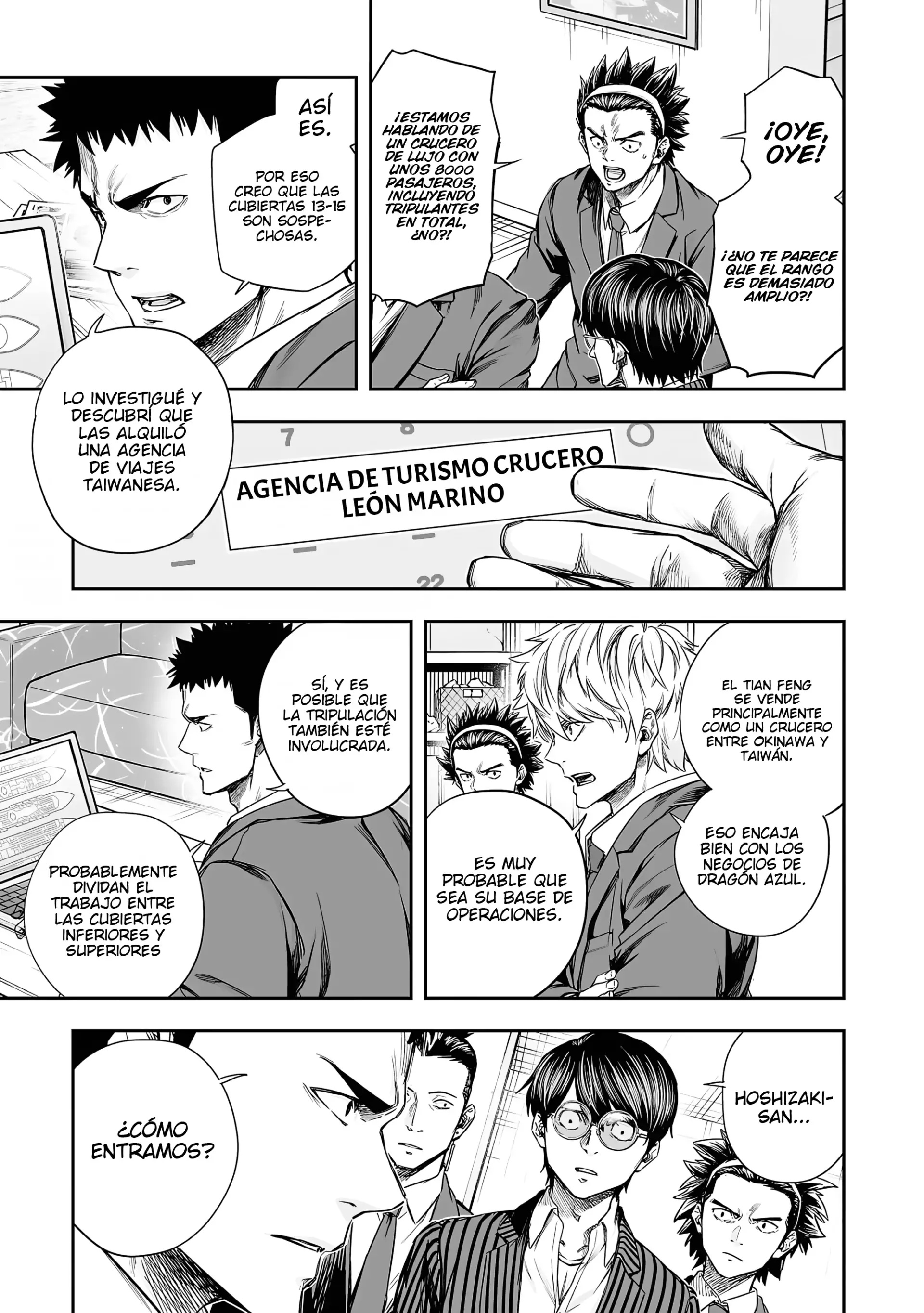 Read TSUYOSHI es Manga Online