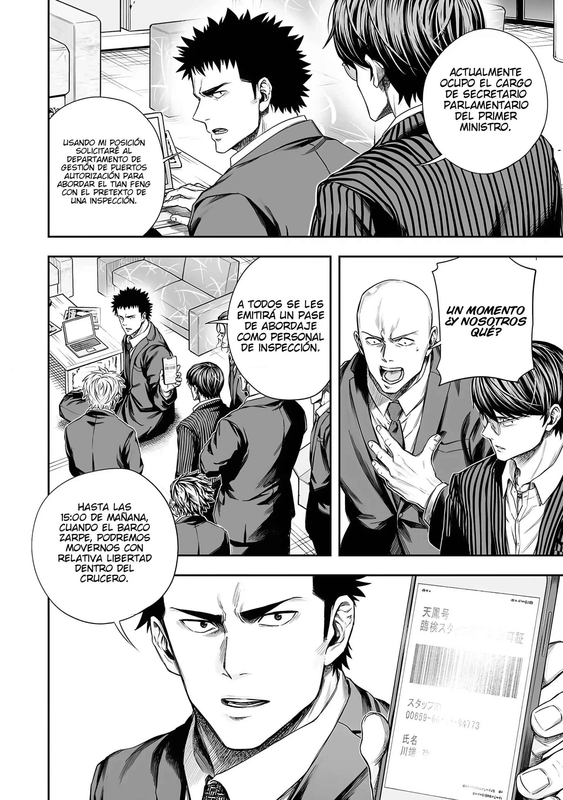 Read TSUYOSHI es Manga Online