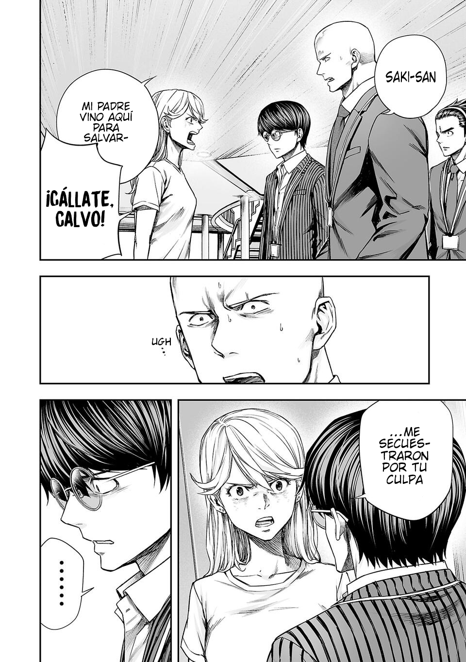 Read TSUYOSHI es Manga Online