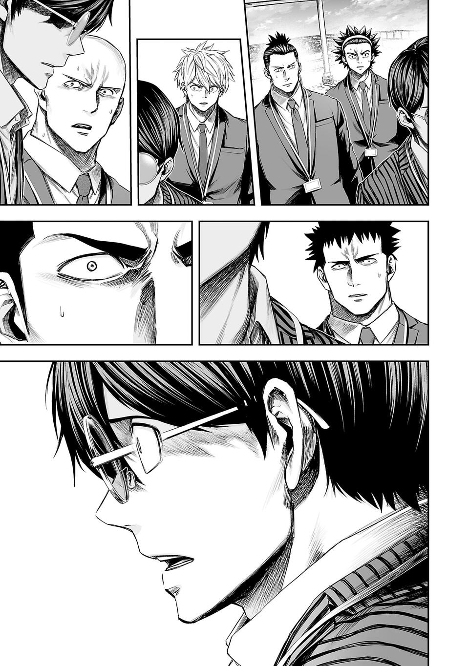 Read TSUYOSHI es Manga Online