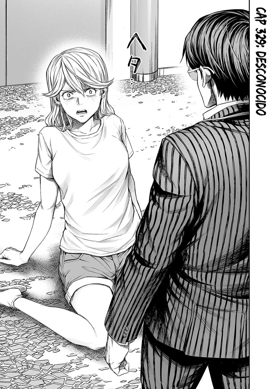 Read TSUYOSHI es Manga Online