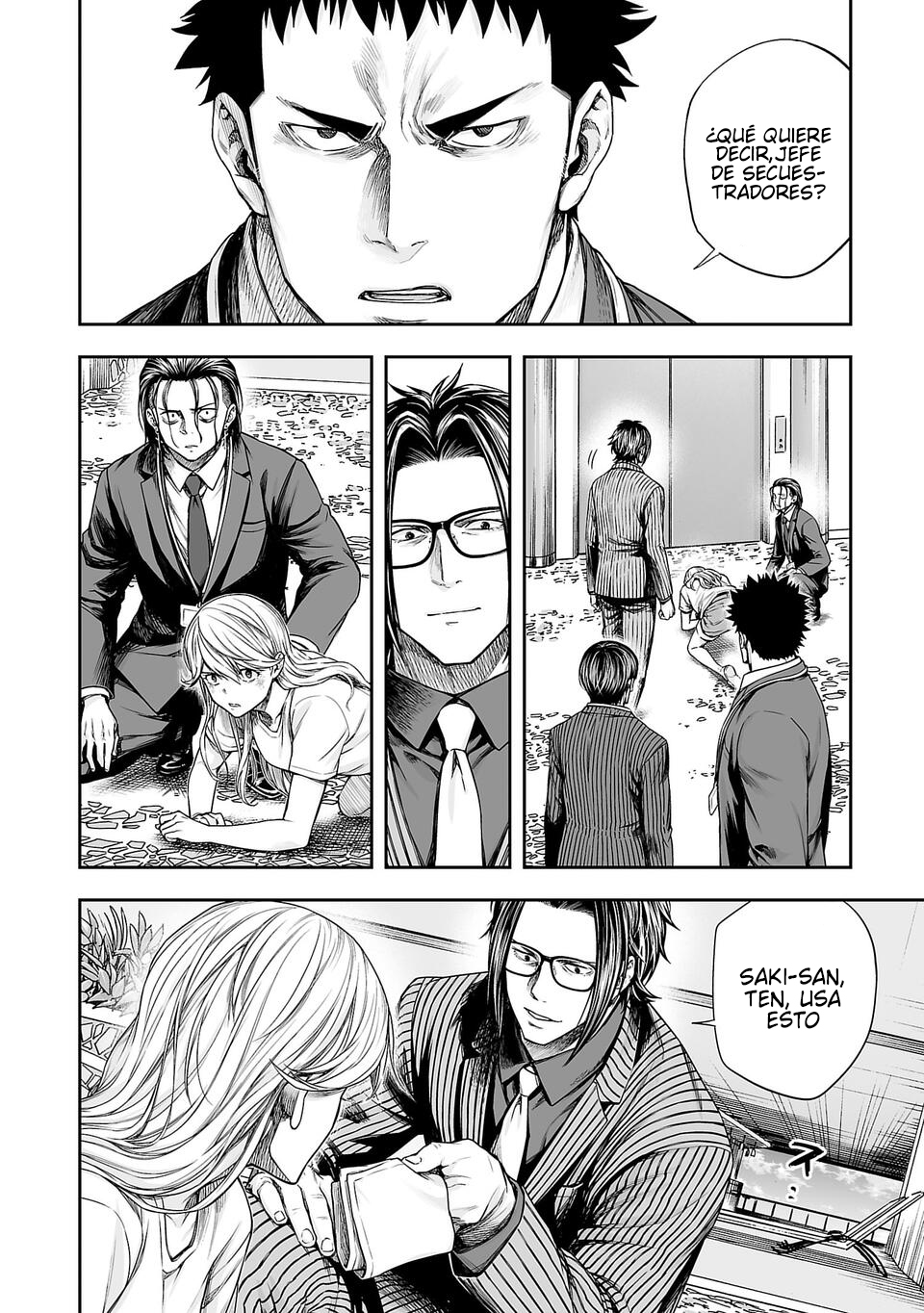 Read TSUYOSHI es Manga Online