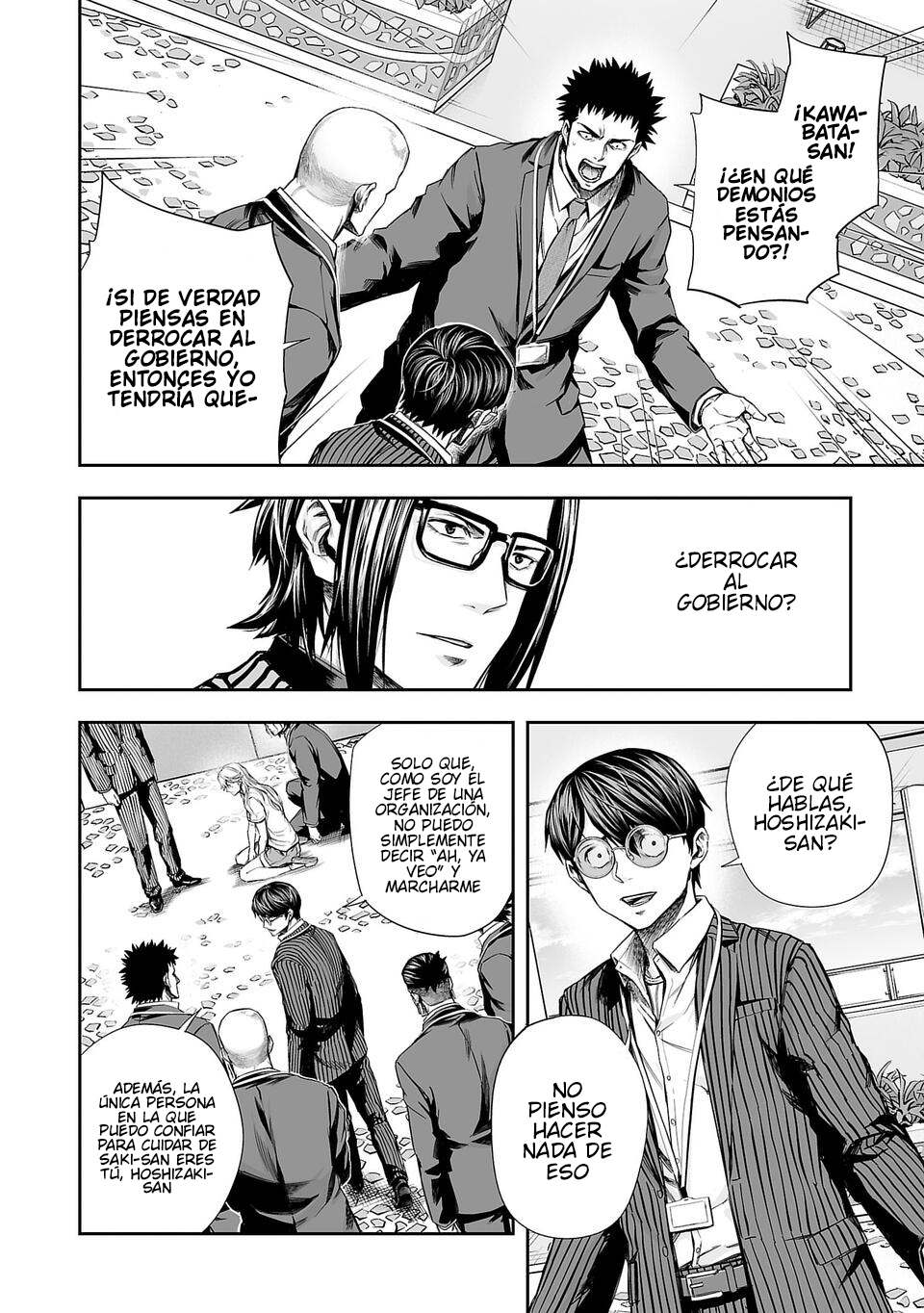 Read TSUYOSHI es Manga Online