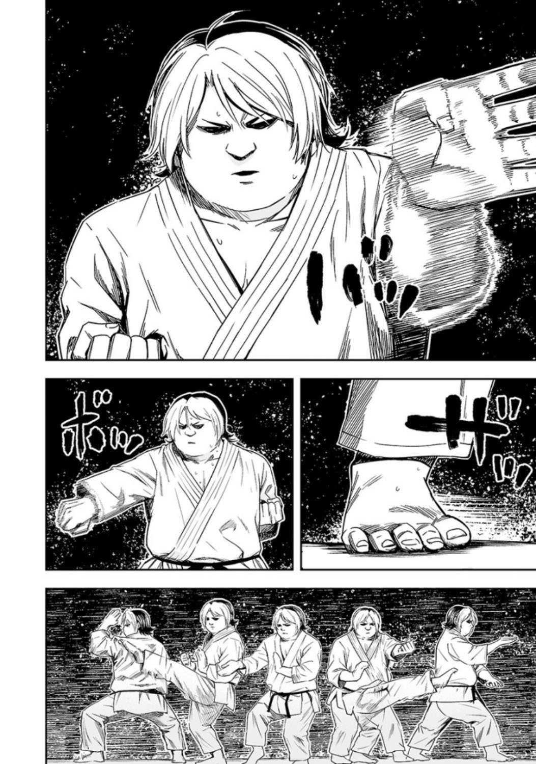 Read TSUYOSHI es Manga Online