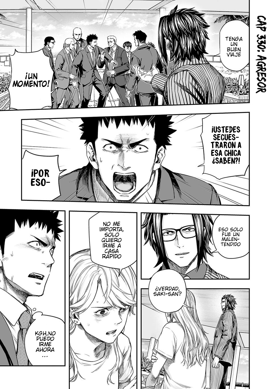 Read TSUYOSHI es Manga Online