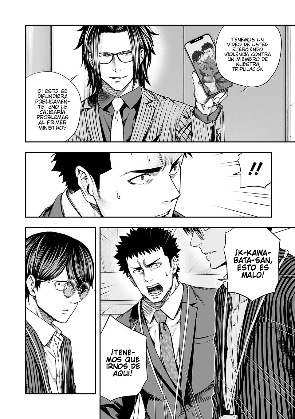 Read TSUYOSHI es Manga Online