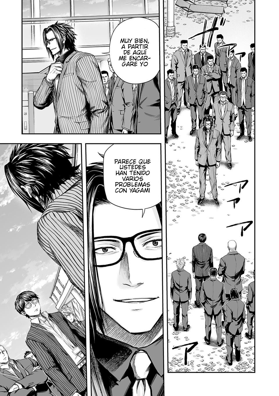 Read TSUYOSHI es Manga Online