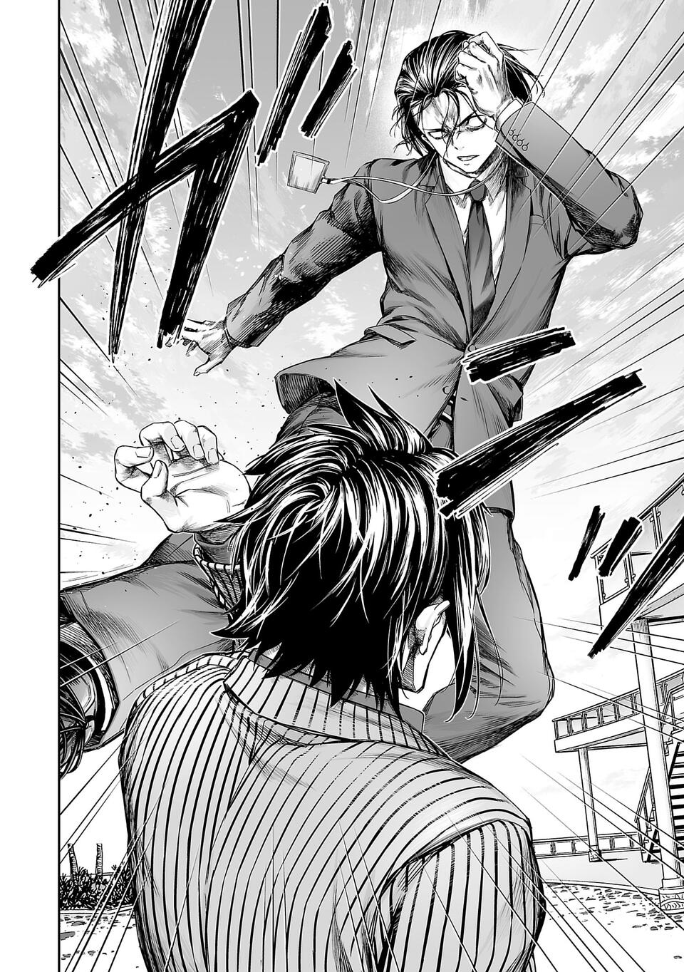 Read TSUYOSHI es Manga Online