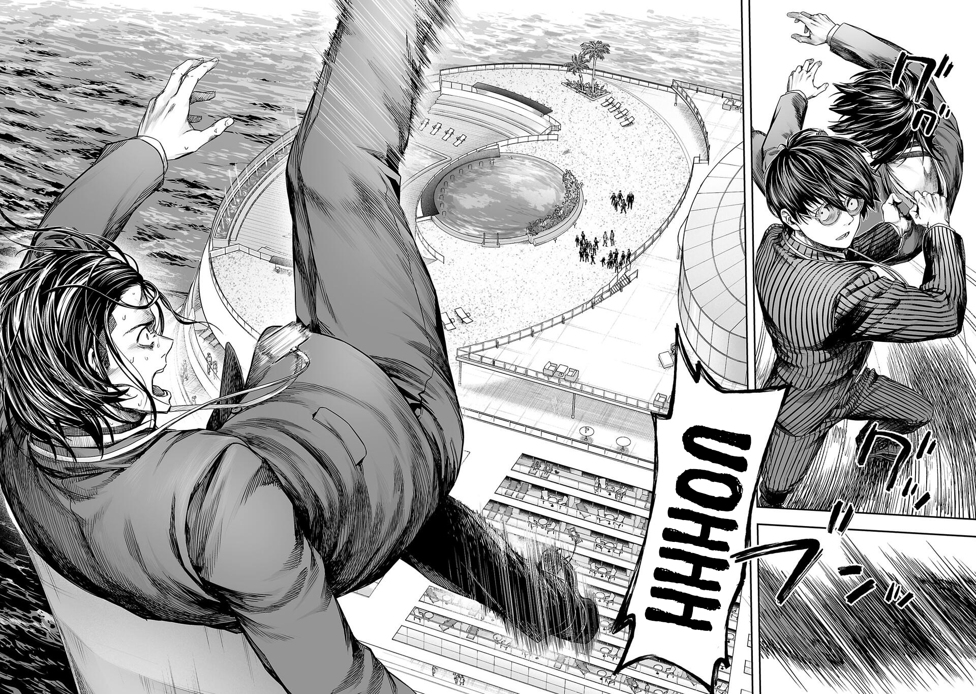 Read TSUYOSHI es Manga Online