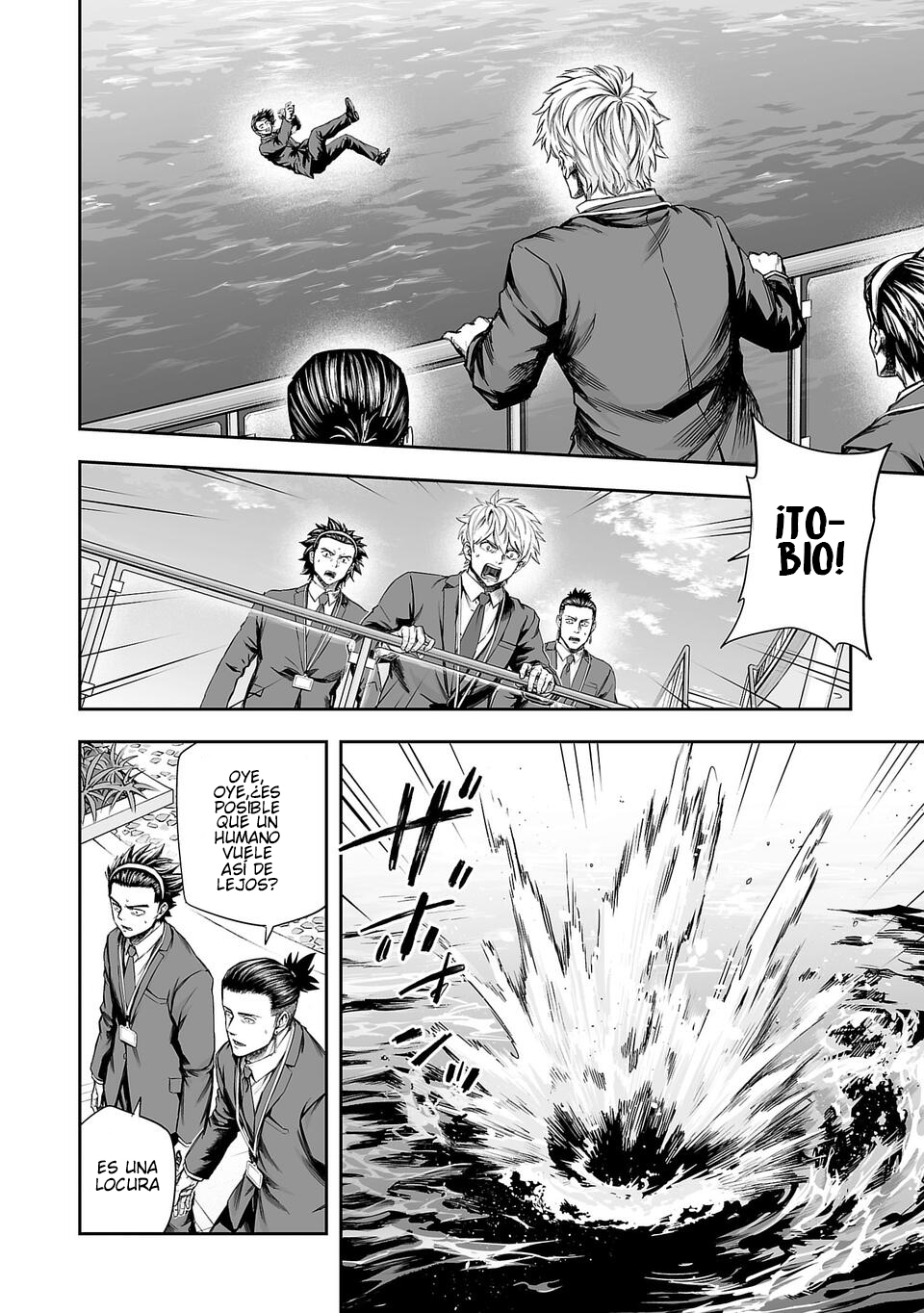 Read TSUYOSHI es Manga Online