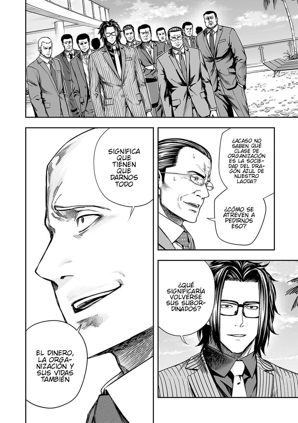 Read TSUYOSHI es Manga Online