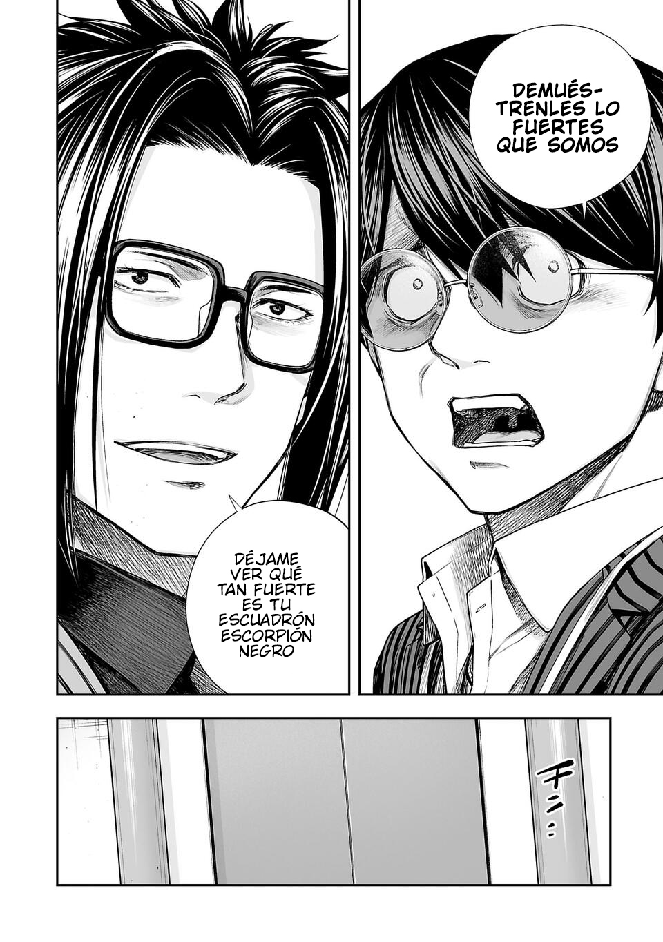 Read TSUYOSHI es Manga Online