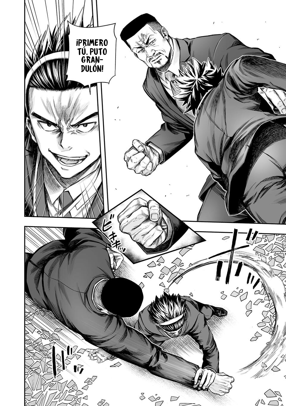 Read TSUYOSHI es Manga Online