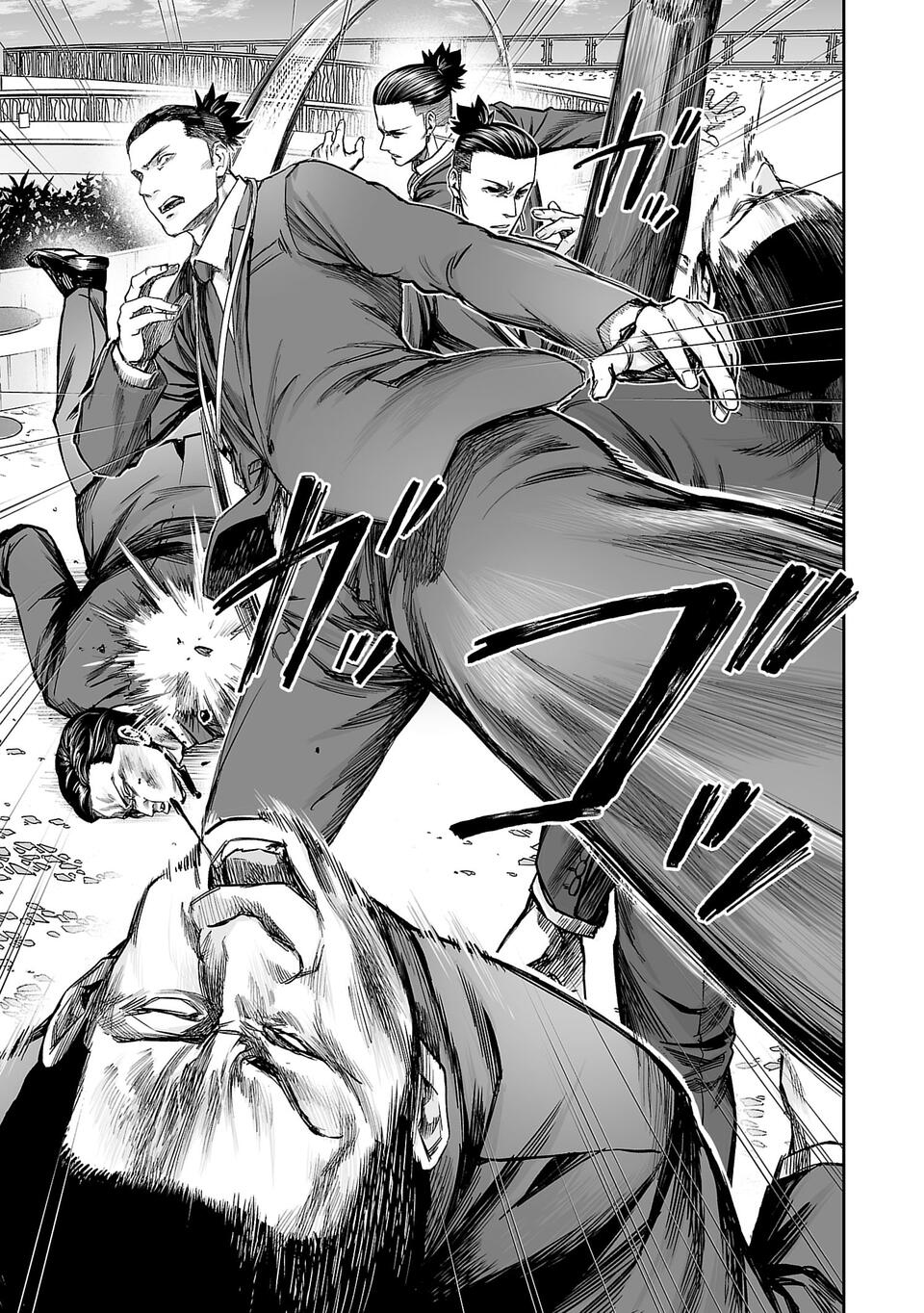 Read TSUYOSHI es Manga Online