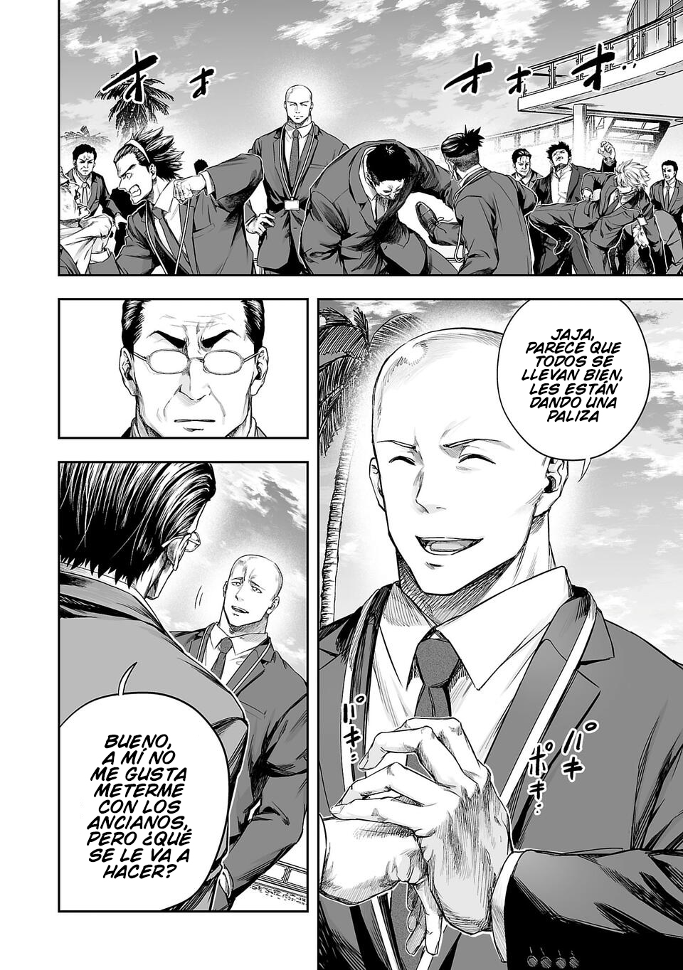 Read TSUYOSHI es Manga Online