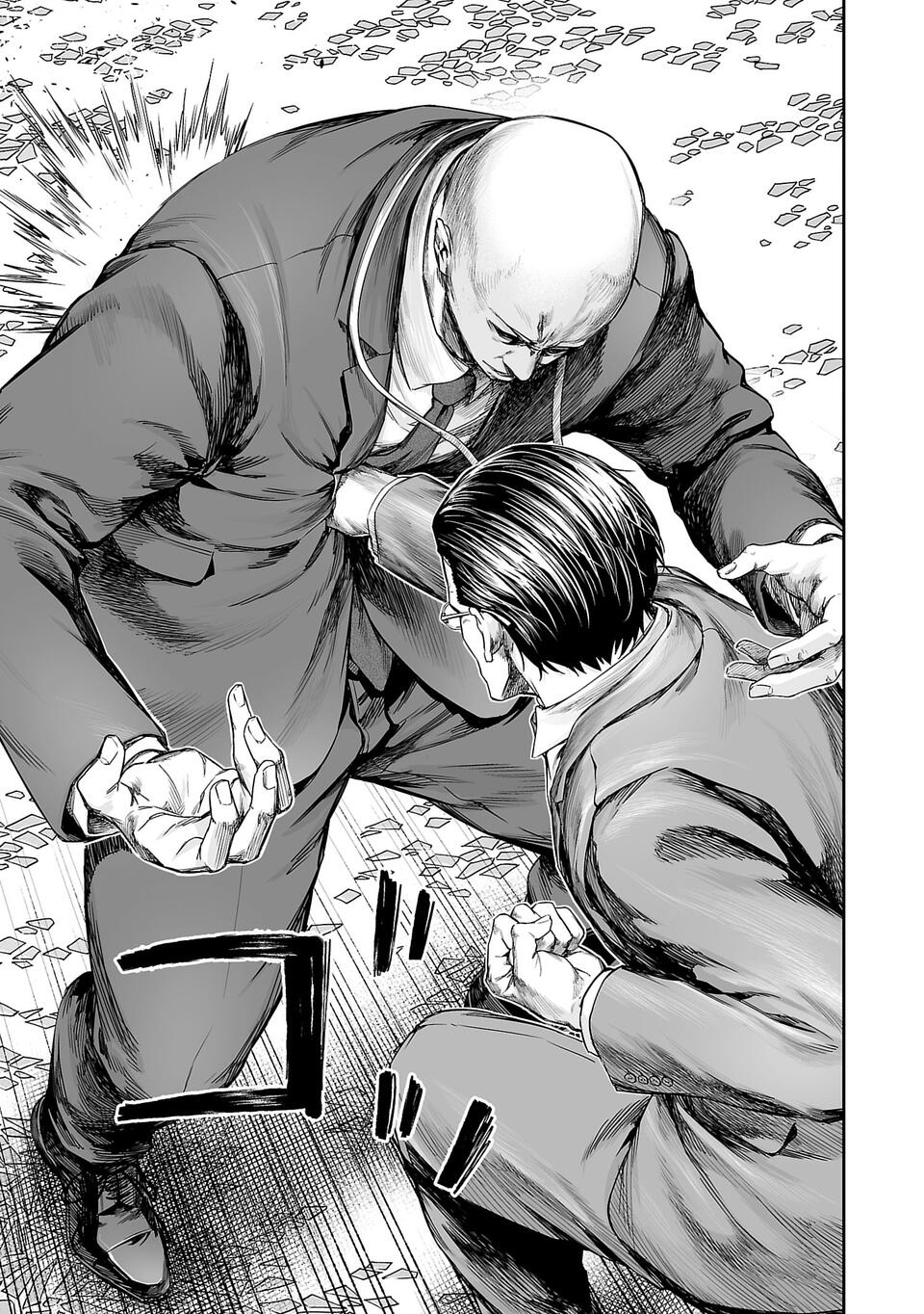 Read TSUYOSHI es Manga Online