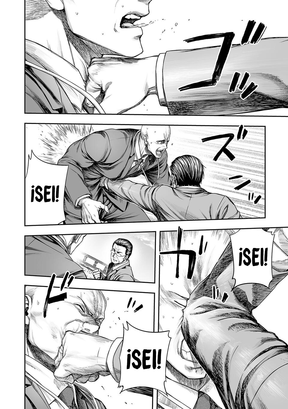 Read TSUYOSHI es Manga Online