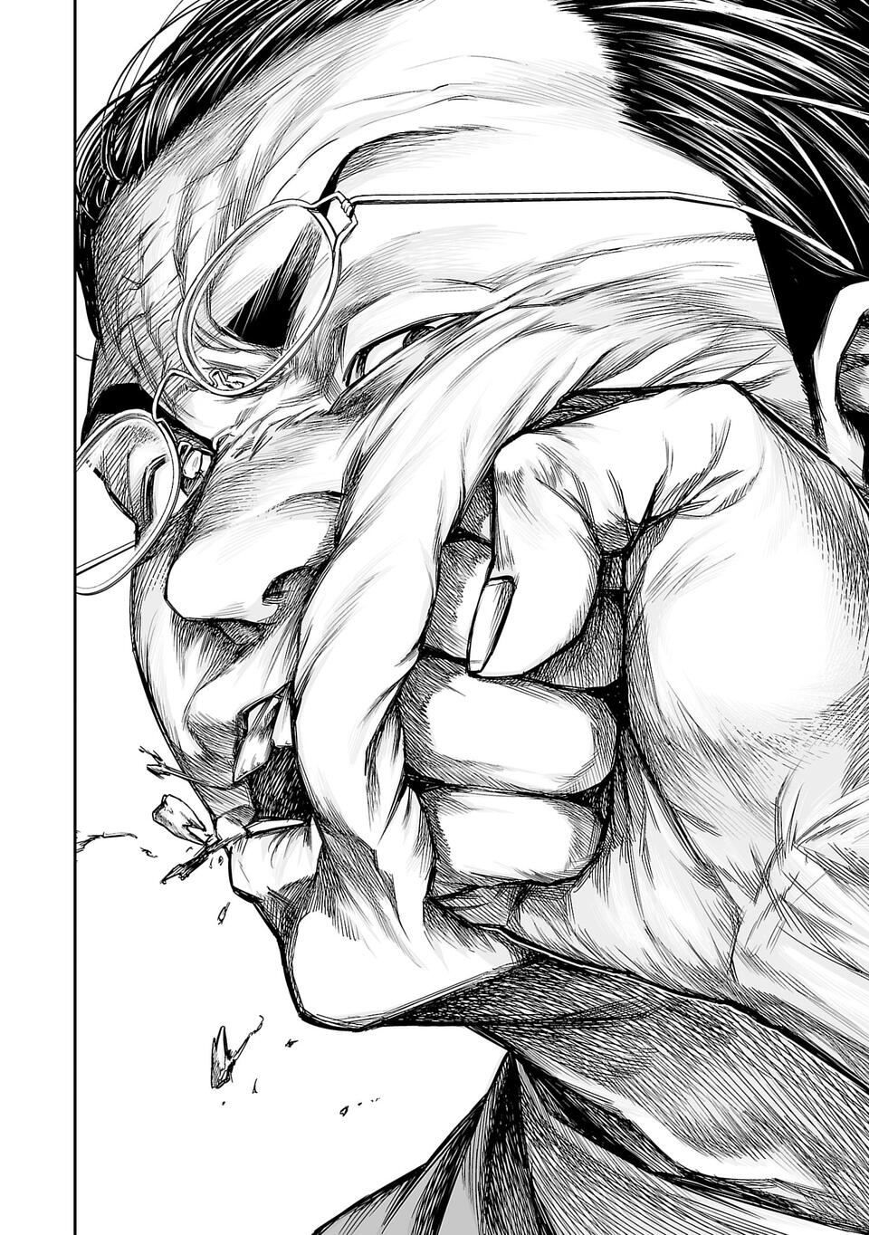 Read TSUYOSHI es Manga Online