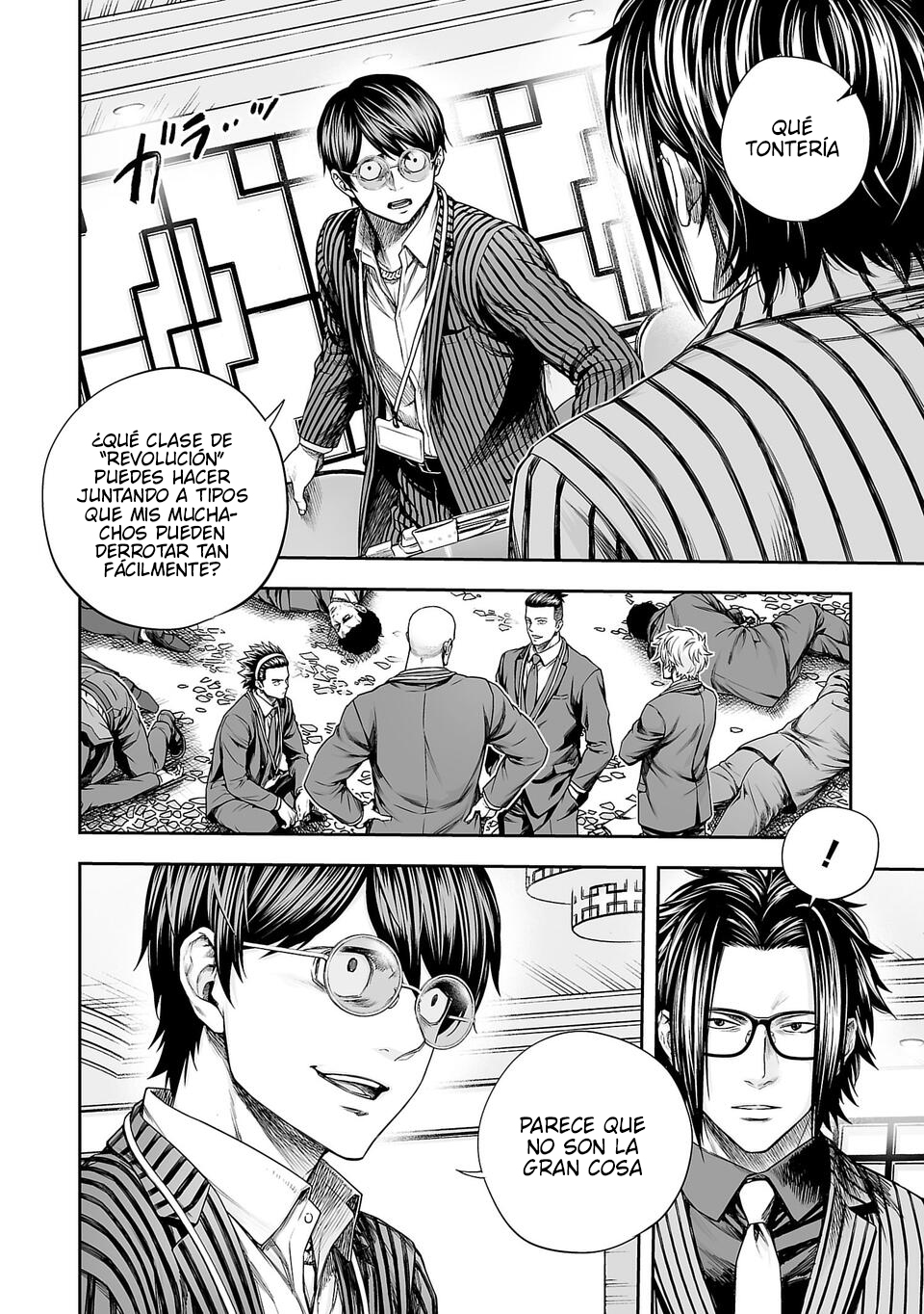 Read TSUYOSHI es Manga Online