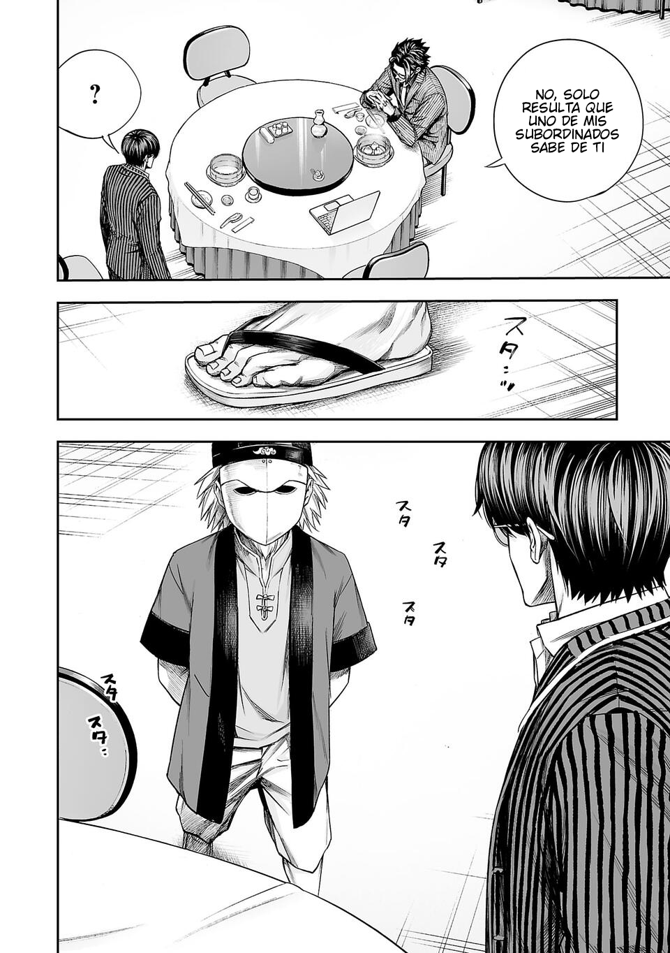 Read TSUYOSHI es Manga Online