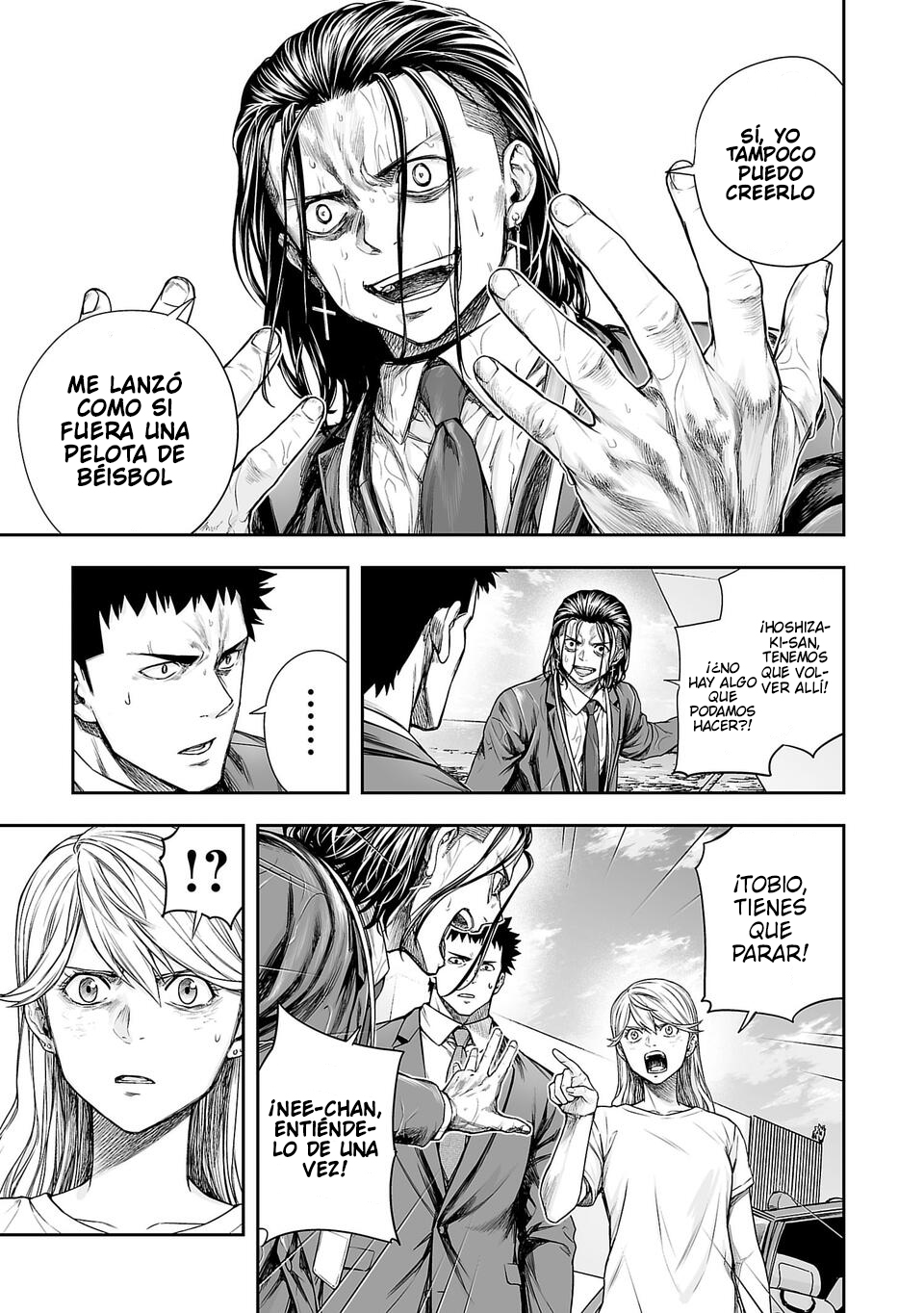 Read TSUYOSHI es Manga Online