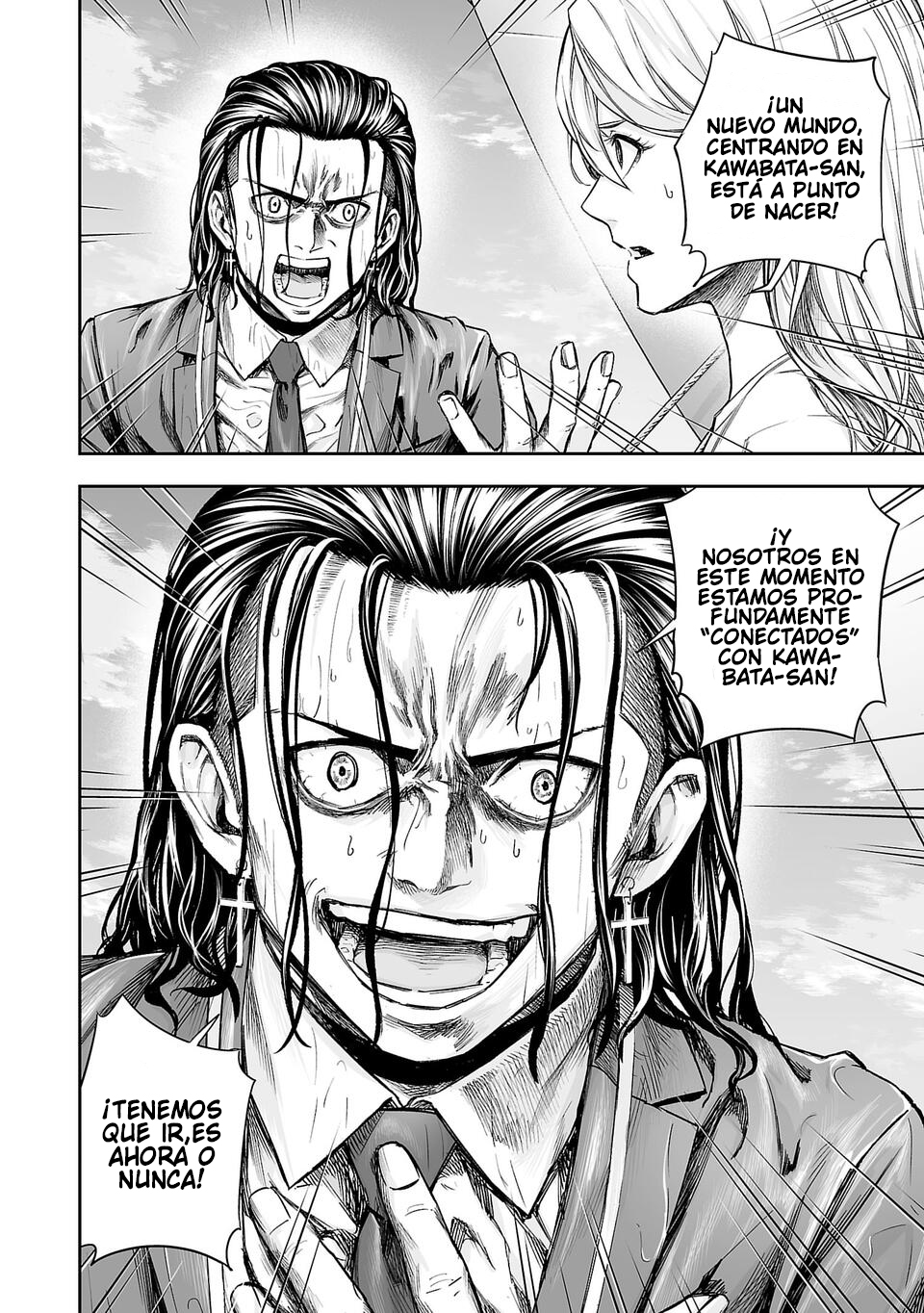 Read TSUYOSHI es Manga Online