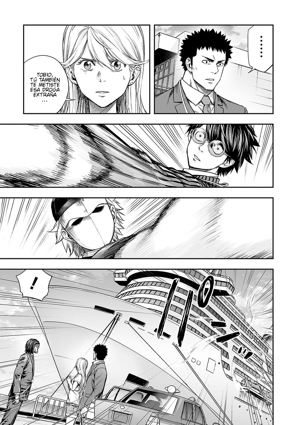 Read TSUYOSHI es Manga Online