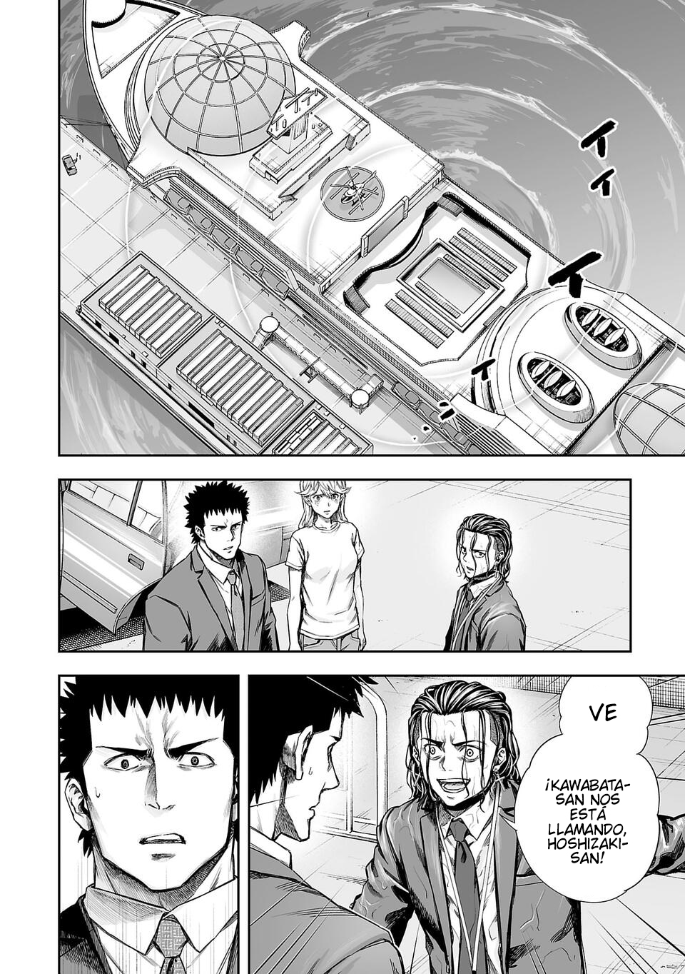 Read TSUYOSHI es Manga Online