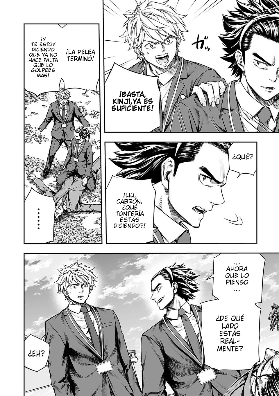 Read TSUYOSHI es Manga Online