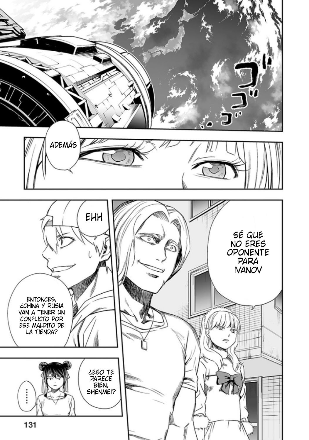 Read TSUYOSHI es Manga Online