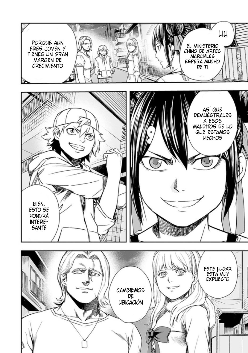 Read TSUYOSHI es Manga Online