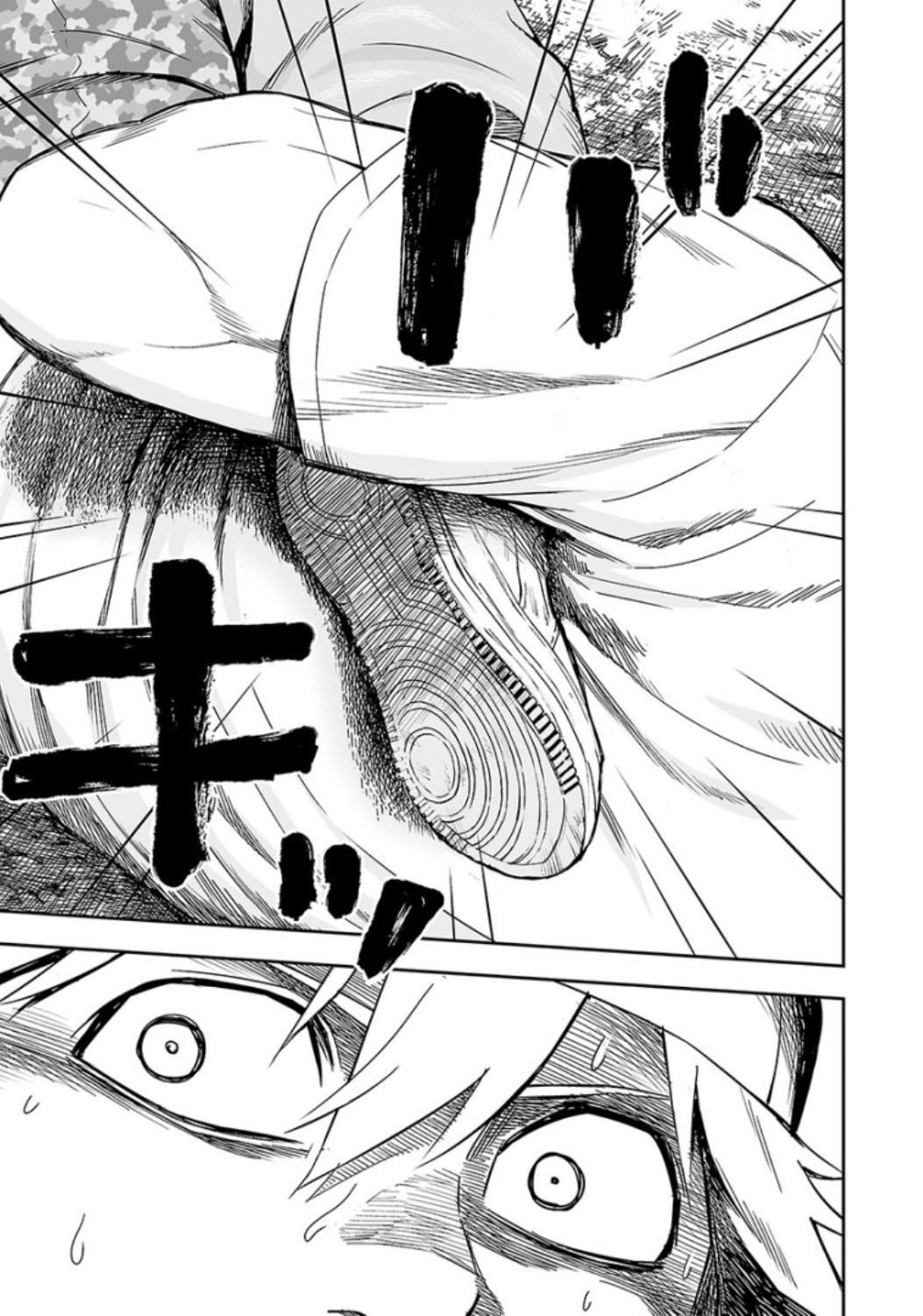 Read TSUYOSHI es Manga Online