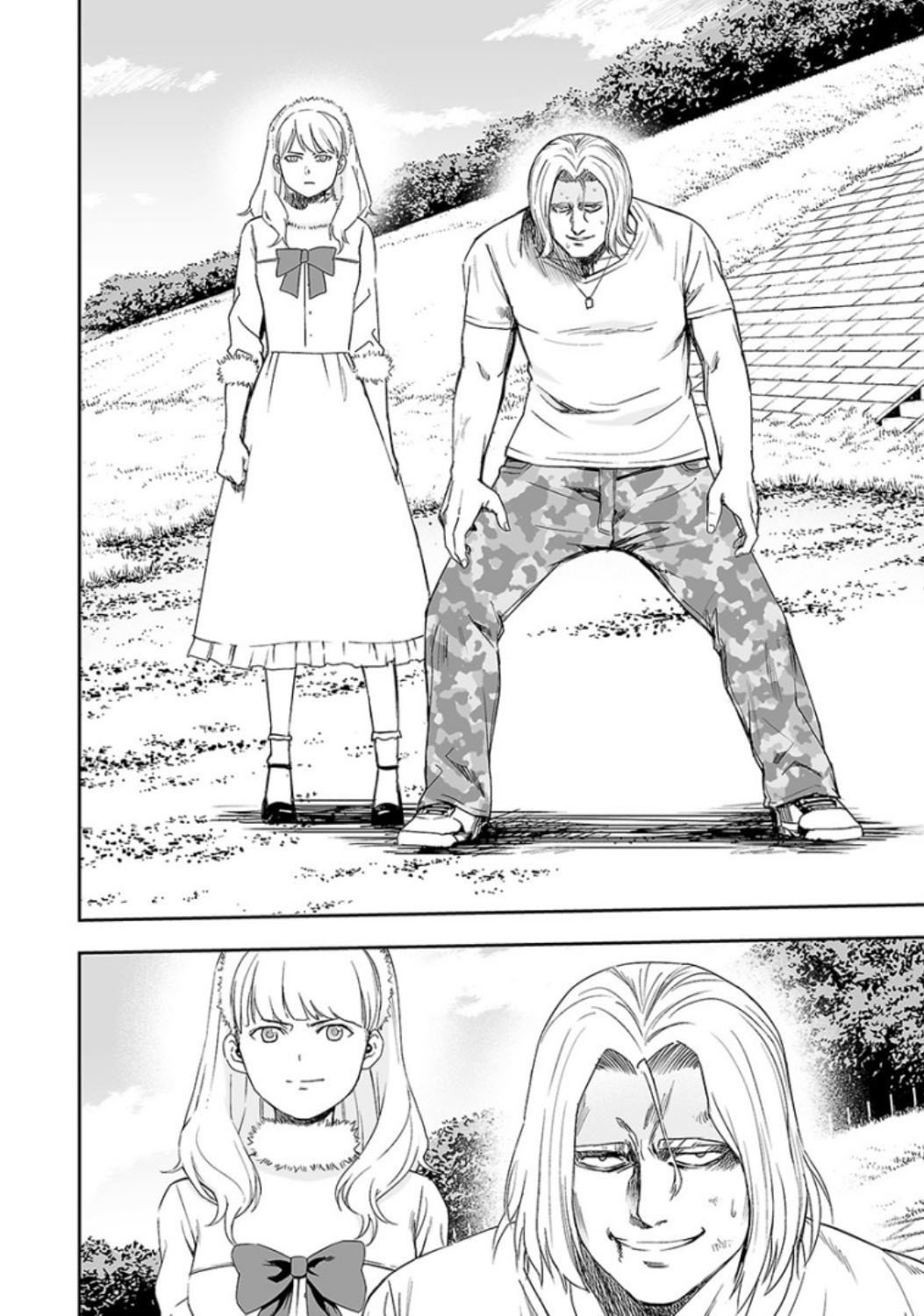 Read TSUYOSHI es Manga Online