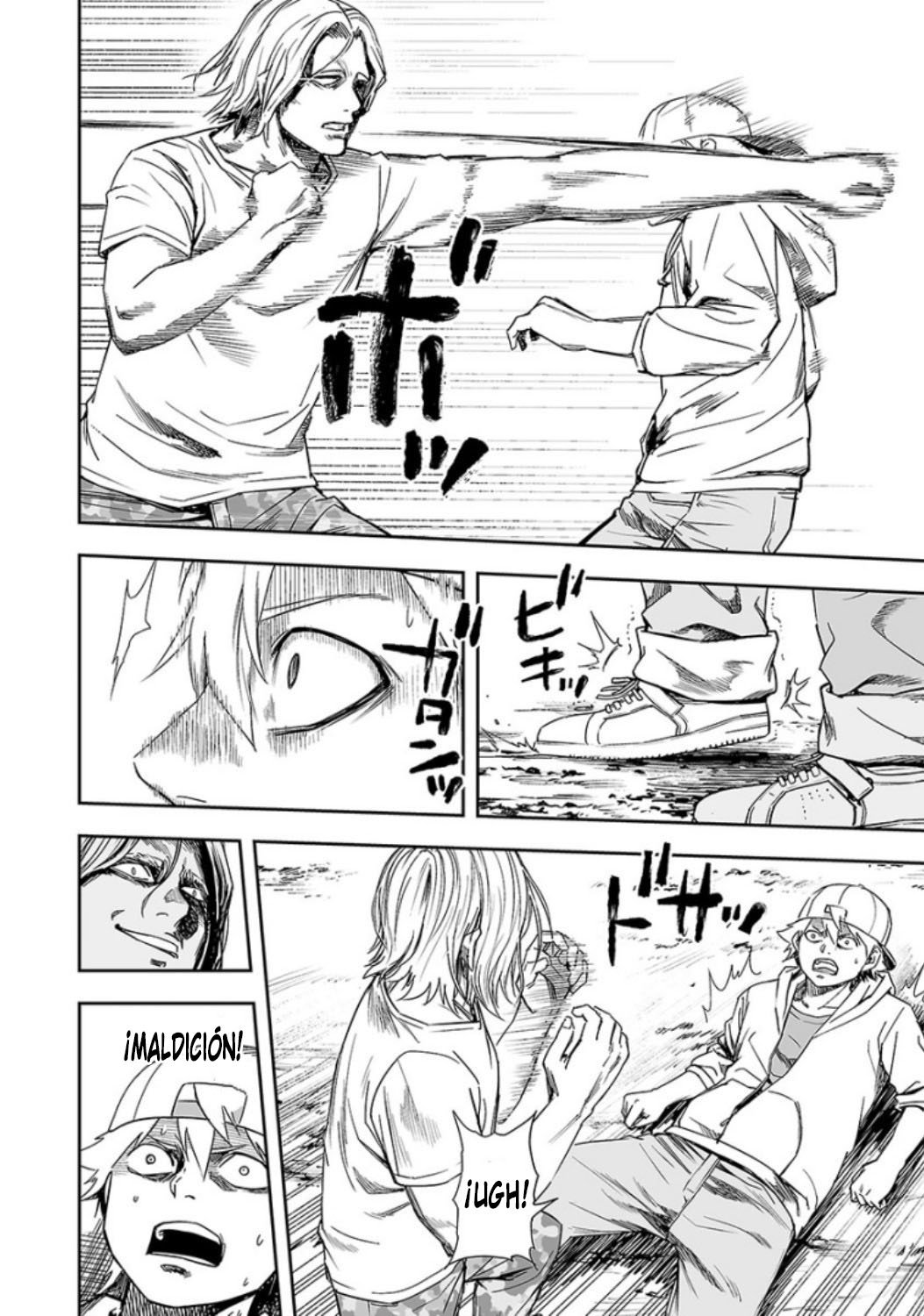 Read TSUYOSHI es Manga Online