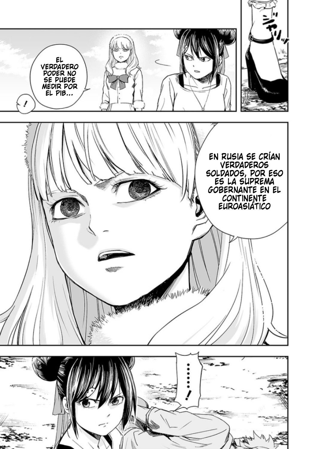 Read TSUYOSHI es Manga Online