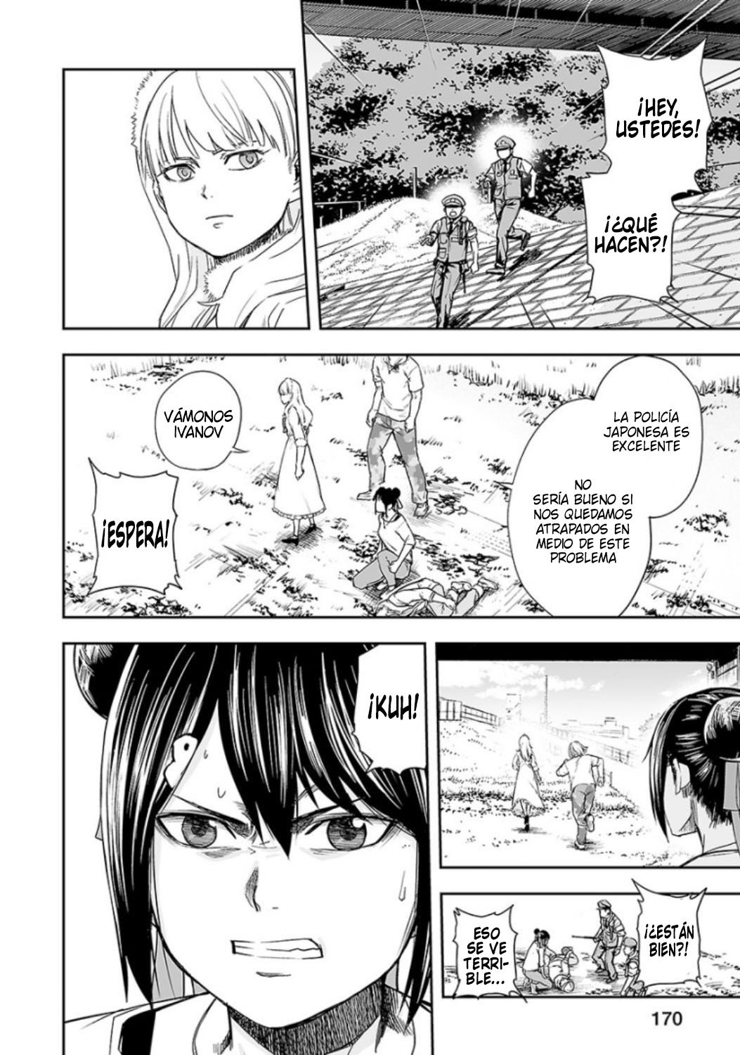 Read TSUYOSHI es Manga Online