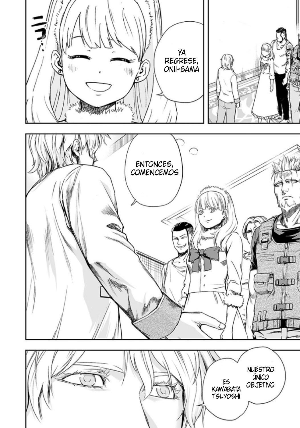 Read TSUYOSHI es Manga Online