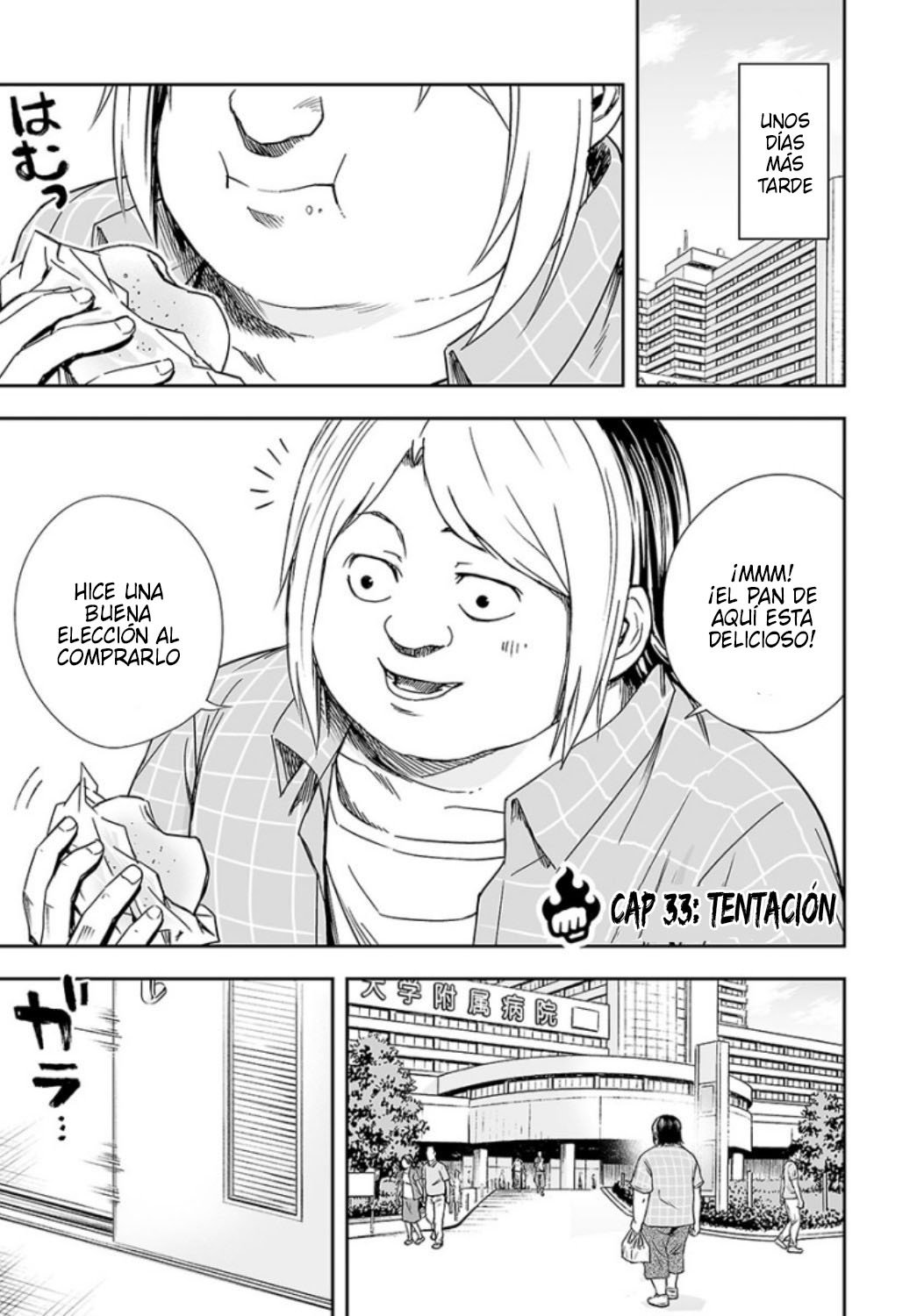 Read TSUYOSHI es Manga Online